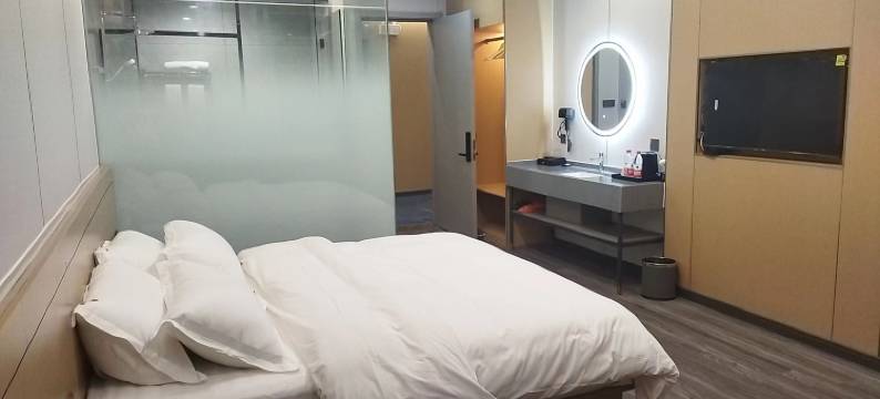 余江区锦江财富宾馆图片