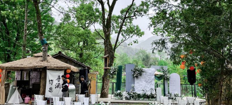 安吉浙EC·camp露营(浙北大峡谷店)图片