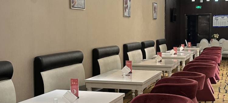 壹家国际·温泉花园酒店(英山县政府店)图片