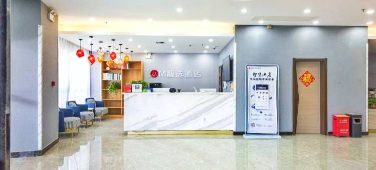 京华连锁酒店(保定火车站店)图片
