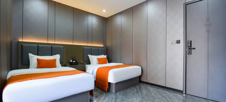 英杰纳酒店(毕节市政府店)图片