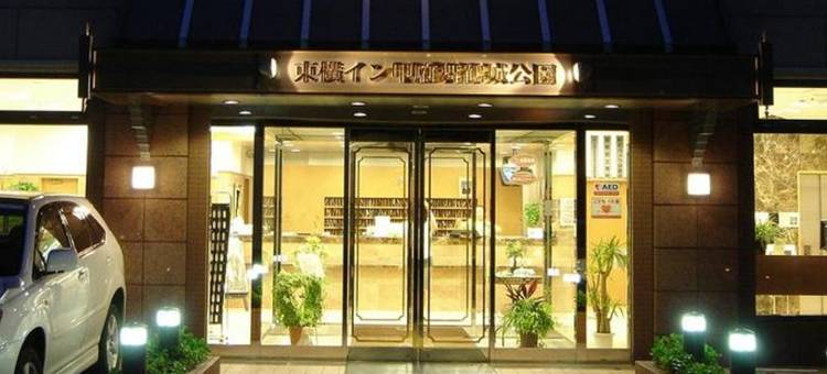 东横INN-甲府站南口1号(Toyoko Inn Kofu Eki Minami Guchi No 1)图片