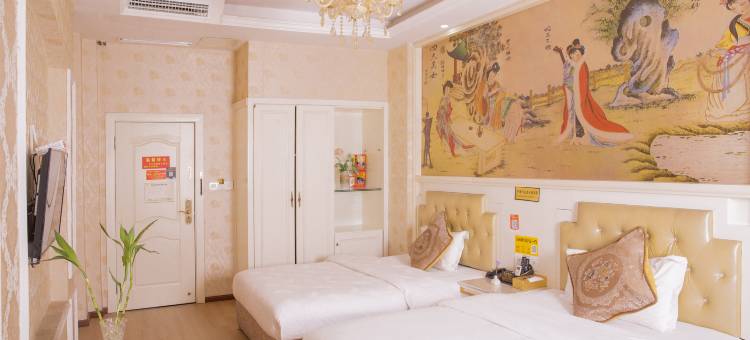 富顺皇庭酒店图片