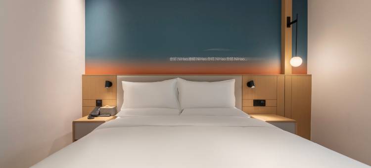 你好酒店(太原长风街茂业天地店)图片