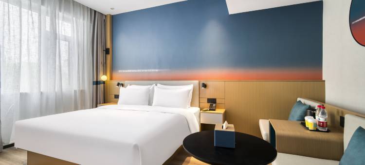 你好酒店(淄博火车站吾悦广场店)图片