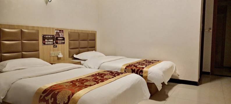 海西大柴旦西源宾馆图片