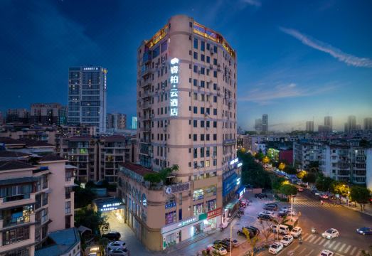 如家睿柏·云酒店（成都青白江大弯中学店）外景图