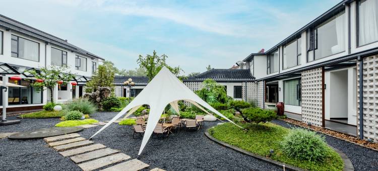 花筑奢·宜兴玉阳怀岫庭院(竹海店)图片