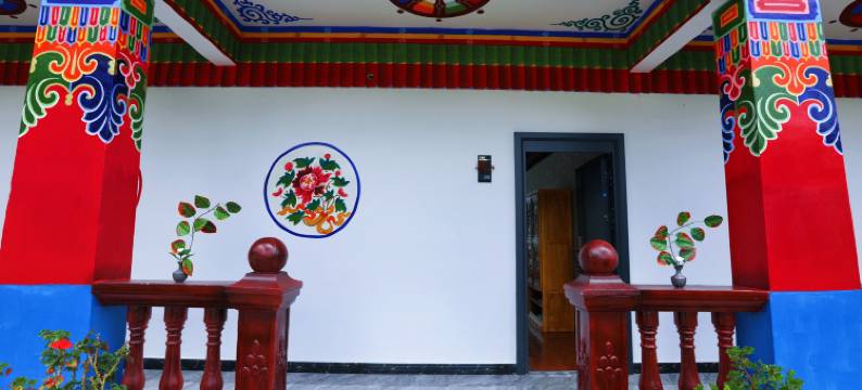 鲁朗扎西德勒藏家小院图片