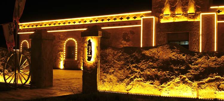 漠里宿集(喀什岳普湖达瓦昆景区店)图片