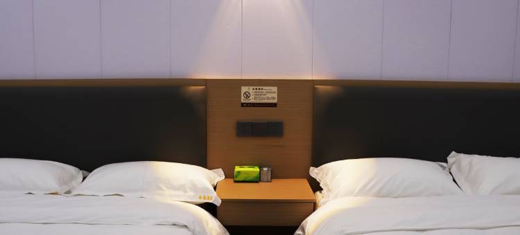 合盈酒店(南阳火车站店)图片