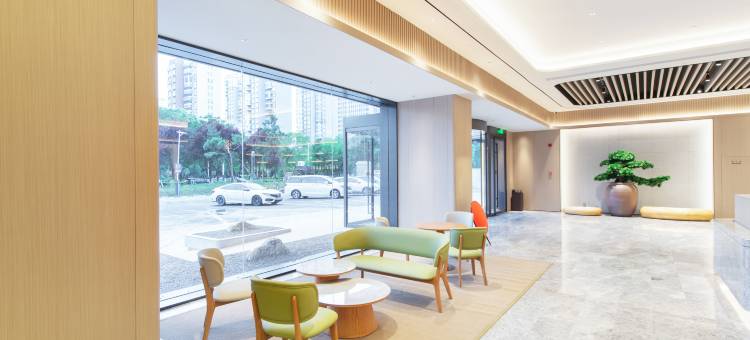 全季酒店(驻马店市政府店)图片