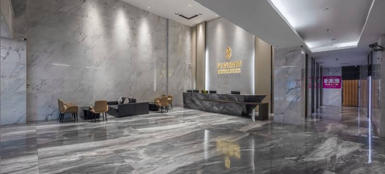 丽水万侨国际大酒店图片