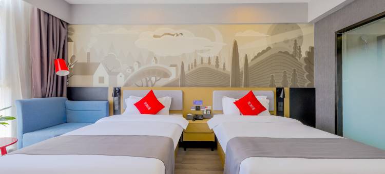 尚客优精选酒店(陇县西关小学店)图片