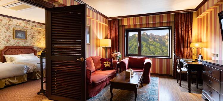 雪岳山肯辛顿酒店(KensingtonHotel Seorak)图片