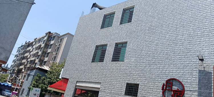 漳州招商局经济技术开发区福地民宿图片