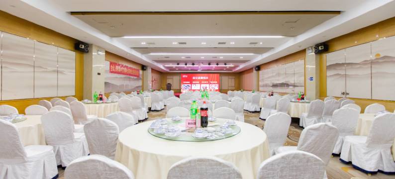 京程国际酒店(泰安泰山站吾悦广场店)图片