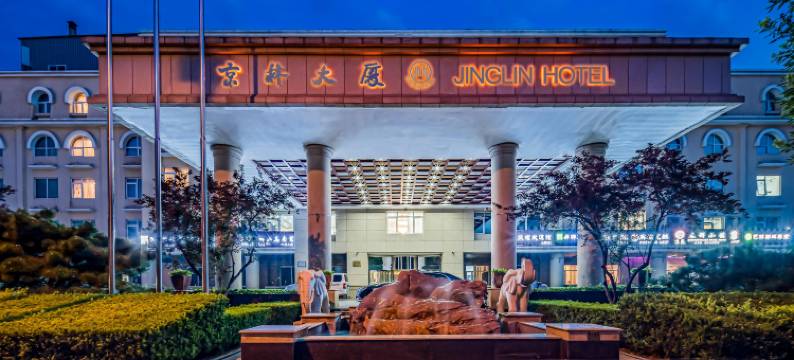 北京京林大厦图片