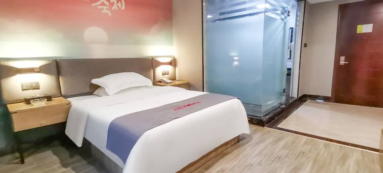 悦客连锁酒店(陆丰汽车总站店)图片