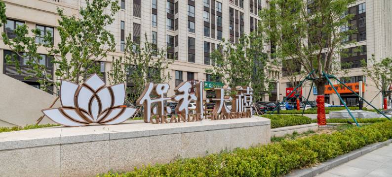 陌海·寻梦(大连威尼斯水城店)图片