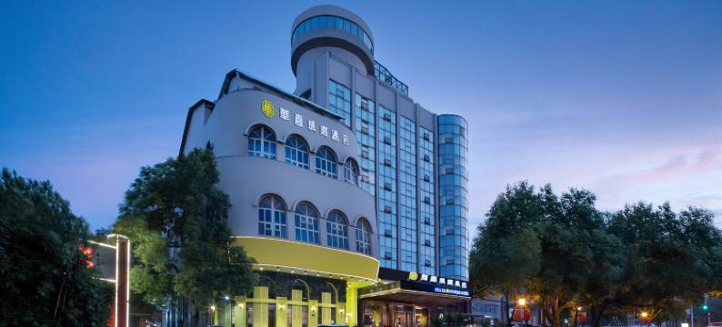 华夏酒店(湖南省博物院烈士公园南地铁站店)图片