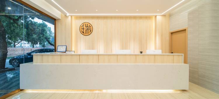 阁瑞斯酒店(宜春经济开发区宝利商业街店)图片