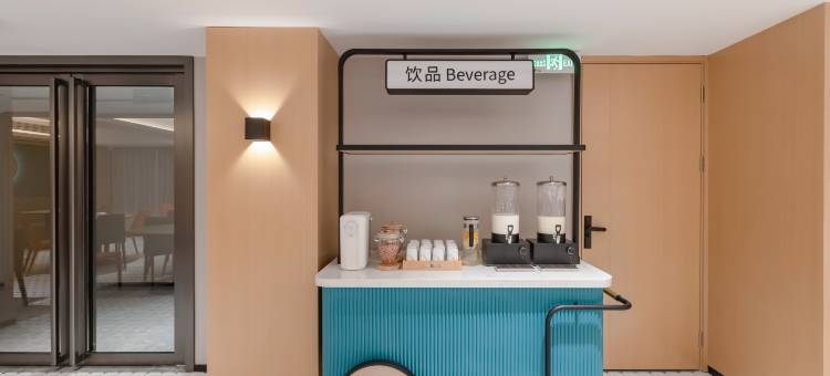 城市轻奢酒店(石首解放路中央城店)图片