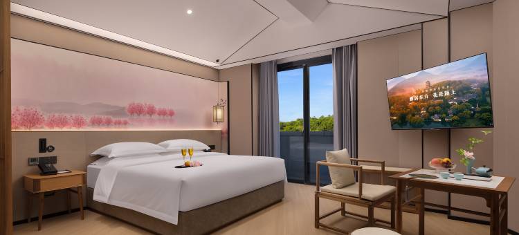 陌上轻雅酒店(杭州西溪湿地文二西路店)图片