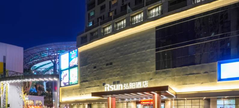 南京弘阳酒店图片