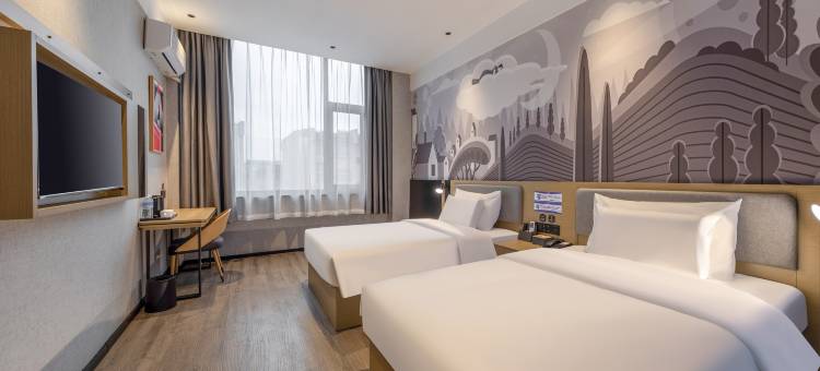 尚客优酒店(莒南嵋山路店)图片