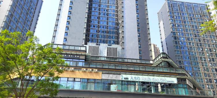 杺叶·馨居公寓(成都火车东站奥园广场店)图片