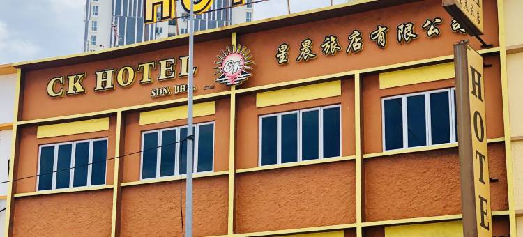 星晨旅店(CK Hotel)图片