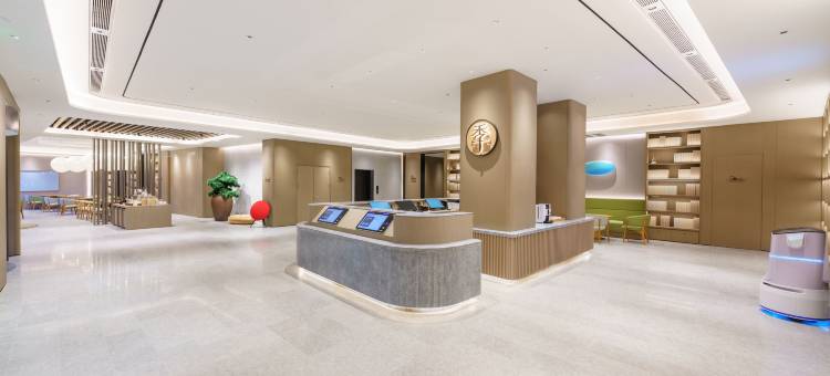 全季酒店(大连普兰店台山公园店)图片