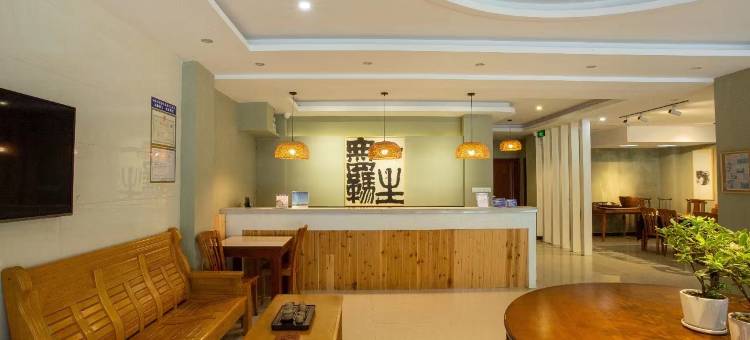 雲坊·徽派设计师度假美宿图片