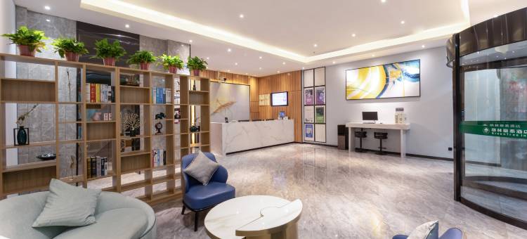 格林豪泰酒店(常熟东南虞悦广场店)图片