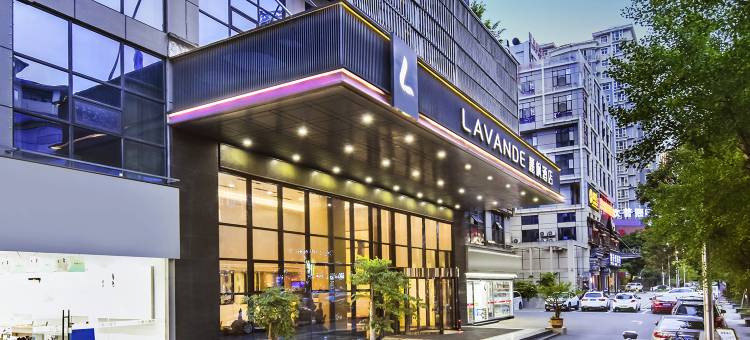 麗枫酒店(兴义桔山大道店)图片