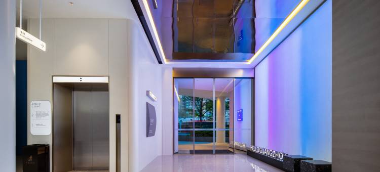 广州琶洲会展广州塔地铁站轻居酒店图片