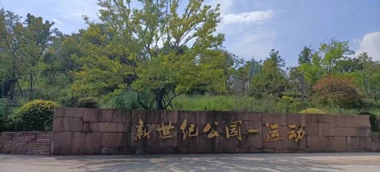 优乐家公寓(赣州大学城全民健身中心店)图片