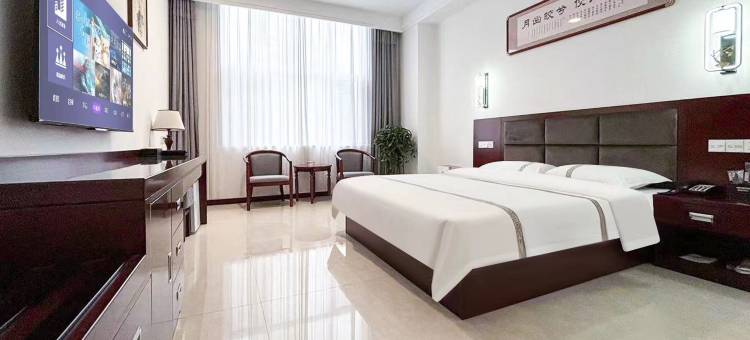 诗经源培训中心图片