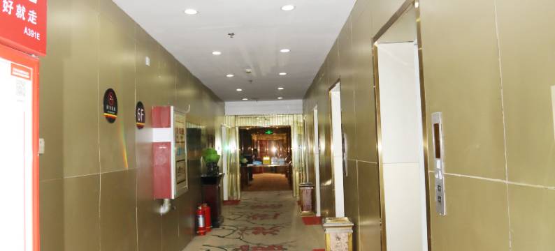 速8酒店(合肥马鞍山路合工大南区地铁站店)图片