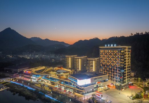 全季酒店（丽水遂昌店）外景图