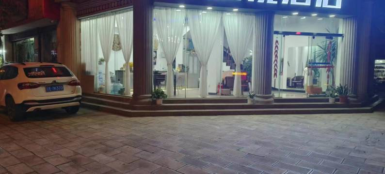 楚雄和悦酒店(彝人古镇店)图片