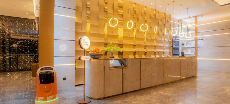 桔子酒店(三门峡火车南站店)图片