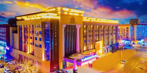 東方夏威夷酒店(黑河中央步行街店)