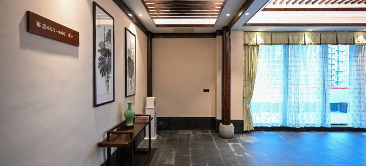 府上酒店(郴州裕后街南塔公园店)图片