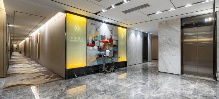 柏槿酒店(广州东站龙口西地铁站店)图片