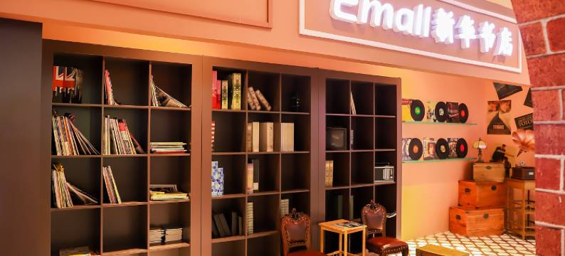 厦门云端海居公寓图片