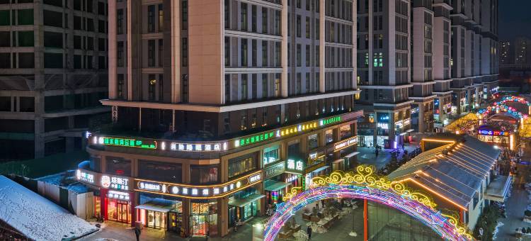 尚驰睡眠酒店(石家庄天山海世界留村地铁站店)图片