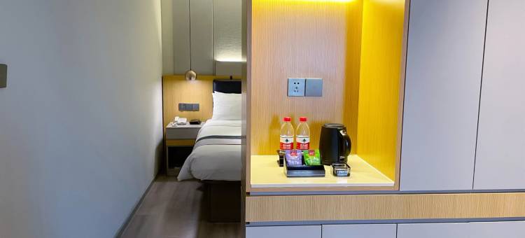 如家商旅酒店(石家庄铁道大学义堂地铁站店)图片