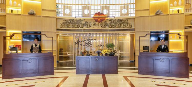 建国璞隐酒店(曲阜三孔景区店)图片